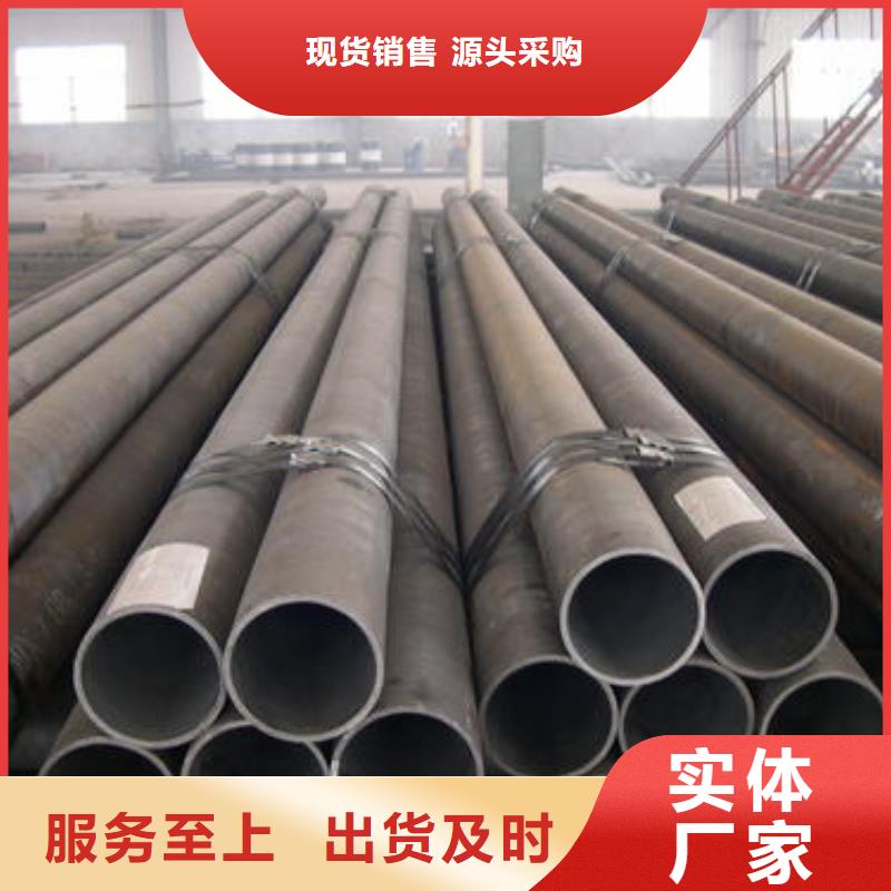 无缝管-H型钢多种规格供您选择细节决定品质