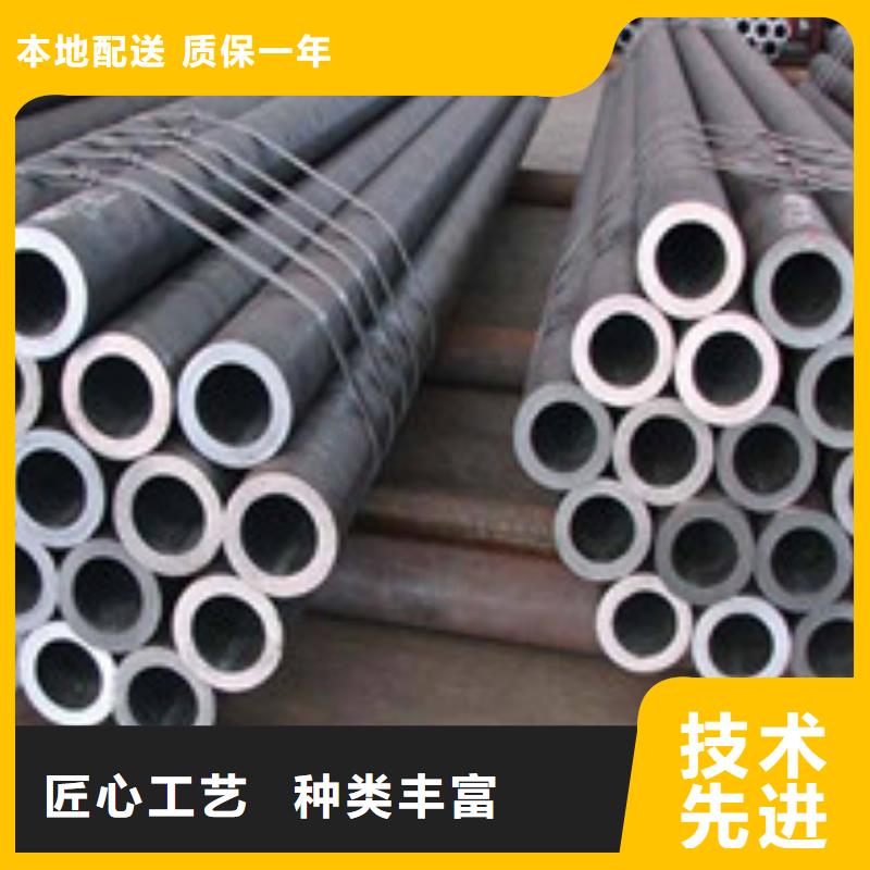 【无缝管槽钢经销商】质保一年