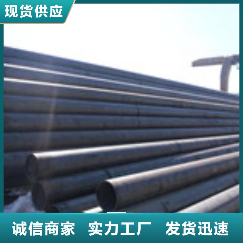 无缝管H型钢现货直供同城供应商
