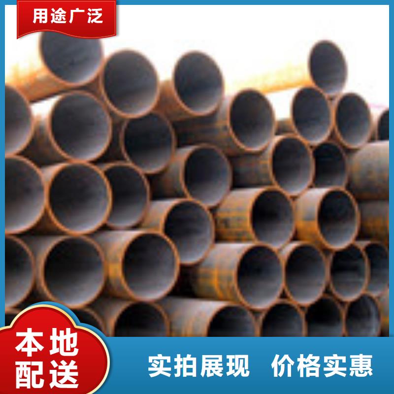 无缝管_管材买的放心市场行情