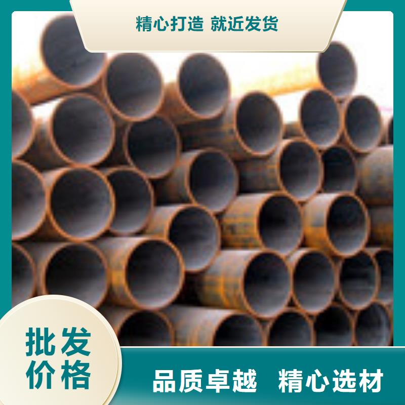 无缝管-【工字钢】打造好品质同城制造商
