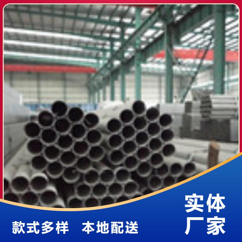无缝管工字钢供应采购专注质量