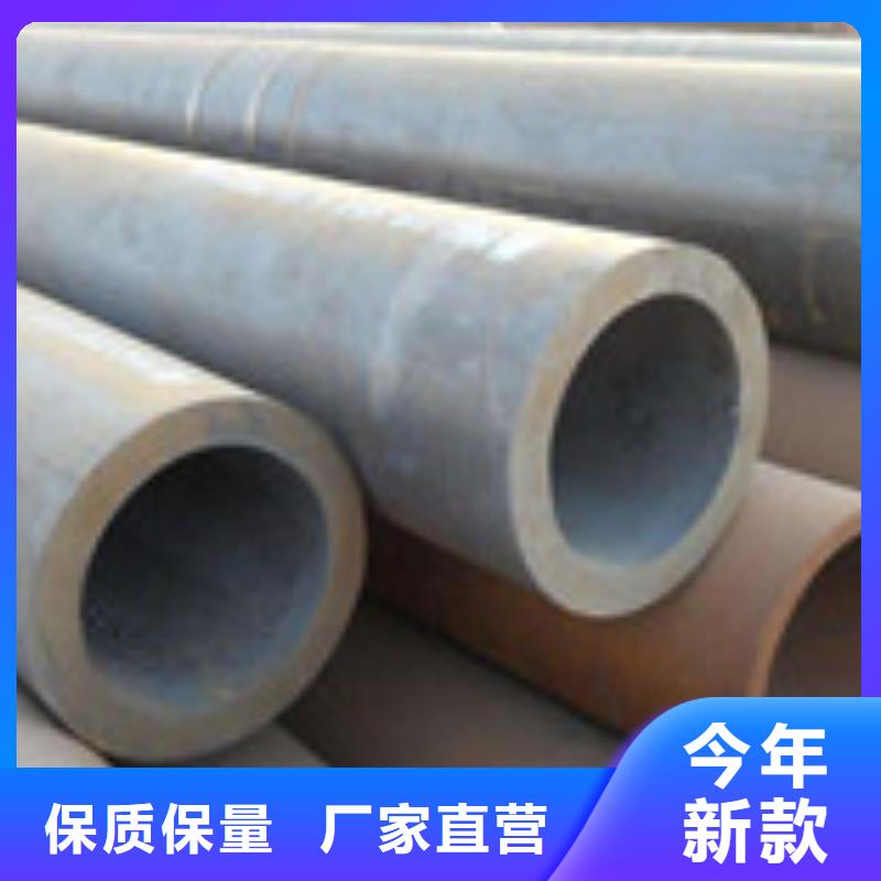 无缝管-【规格表】真材实料诚信经营同城品牌