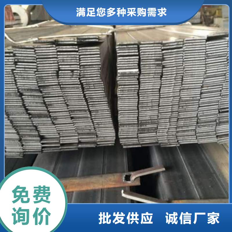 扁钢,板材好品质选我们专注生产制造多年