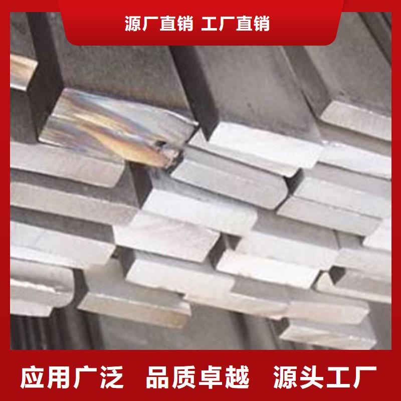 【扁钢H型钢甄选好厂家】使用方法
