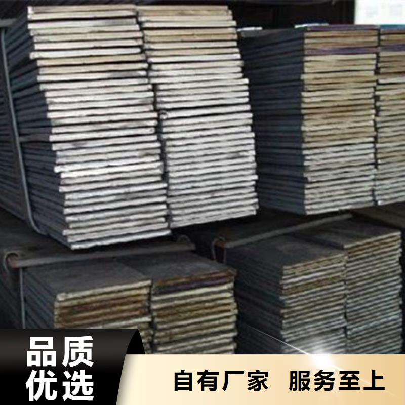 扁钢,角钢层层质检实力厂家直销