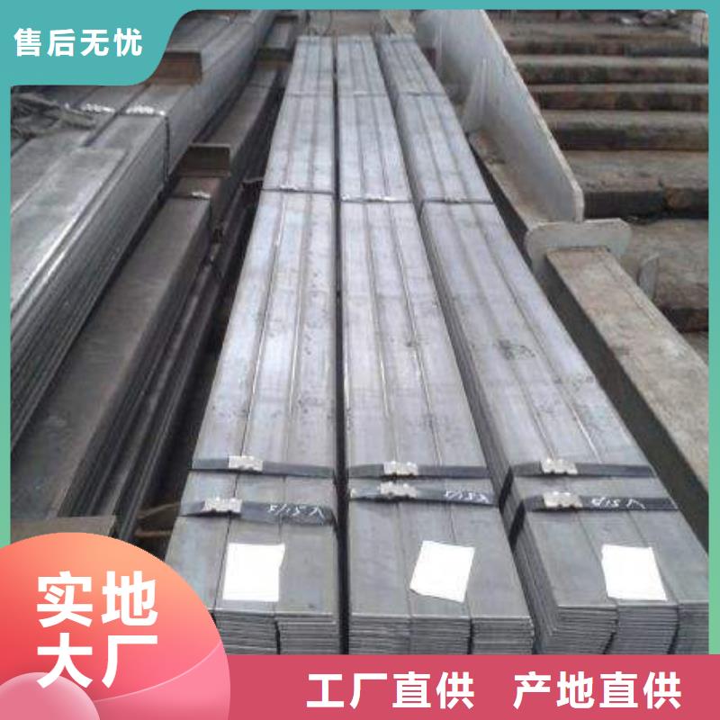 扁钢H型钢详细参数质优价保