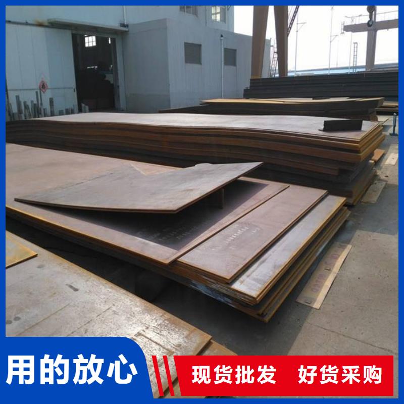 容器板-H型钢买的放心安兴用的舒心应用领域