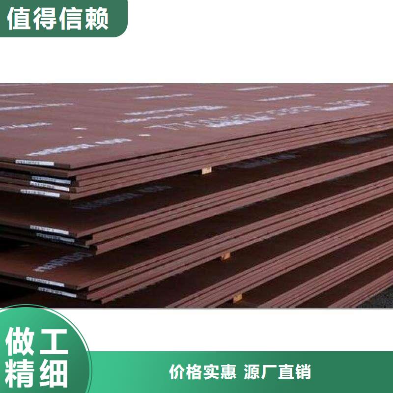 容器板H型钢现货满足大量采购细节决定品质
