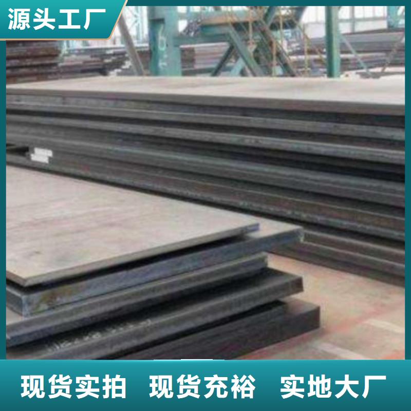 中厚板H型钢产品优良品质优选