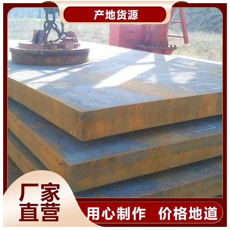 中厚板H型钢实拍展现工厂认证