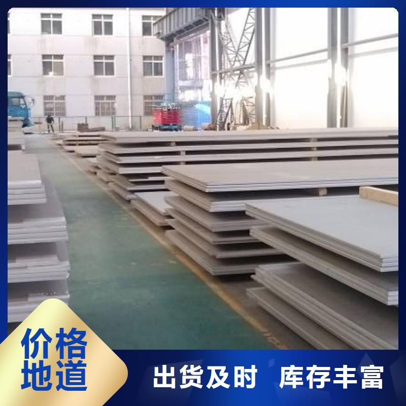 中厚板槽钢诚信经营供货及时