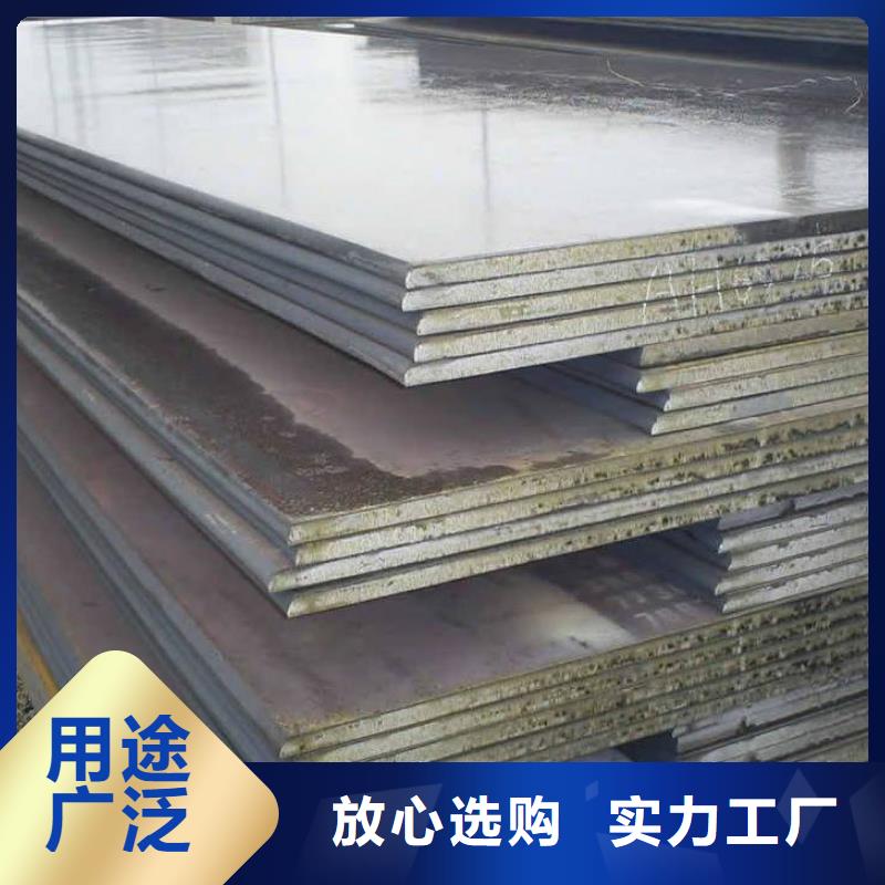 中厚板理论重量表真材实料诚信经营源头厂家来图定制