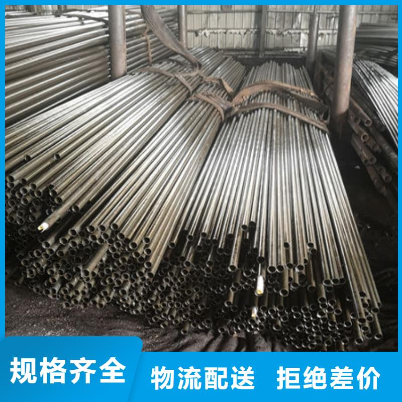精密无缝冷拔管小口径一站式供应厂家