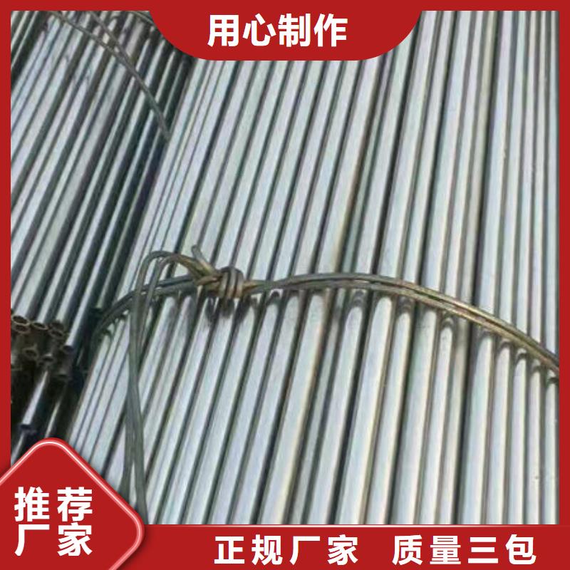 圆钢冷拔厂打造行业品质