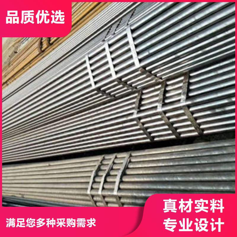 精密无缝钢管_20CR精密管老客户钟爱生产安装