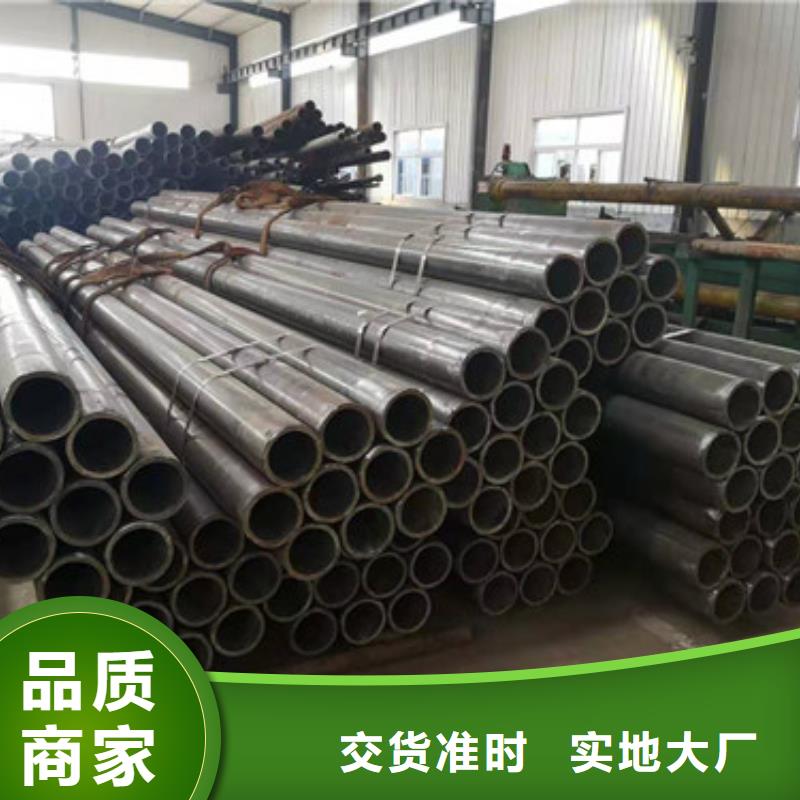 冷拔空心管源头厂商