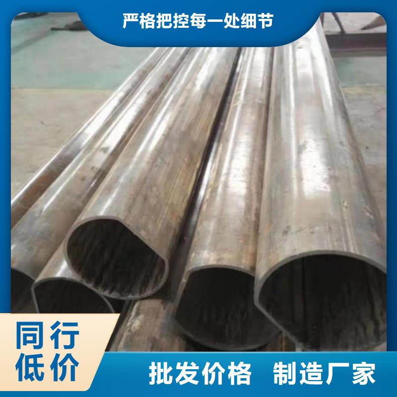 钢管冷拔磷化价格合理