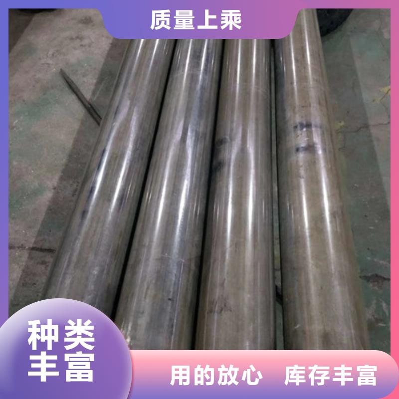 冷拔管-精拔管厂家定制同城品牌