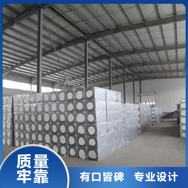 聚氨酯保温板砂浆纸岩棉复合板订制批发供货及时