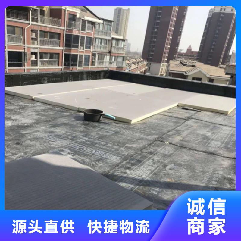 聚氨酯保温板增强竖丝岩棉复合板货源足质量好本地经销商