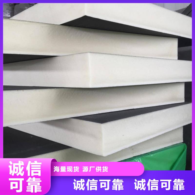 聚氨酯泡沫板生产厂家实力优品