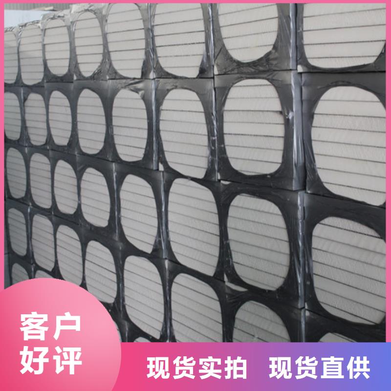 聚氨酯复合板产地采购