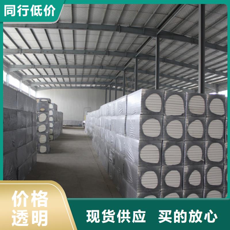 优质泡沫玻璃板现货采购