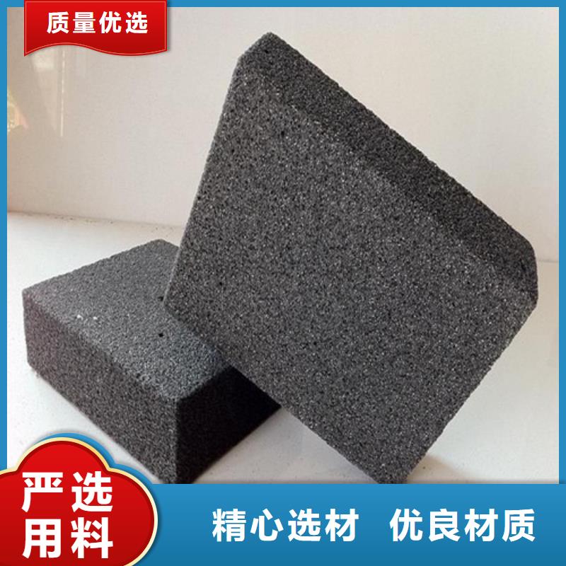 屋面泡沫玻璃板现货销售