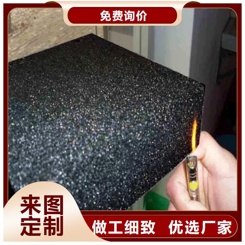 外墙防火玻璃泡沫板生产厂家送货上门