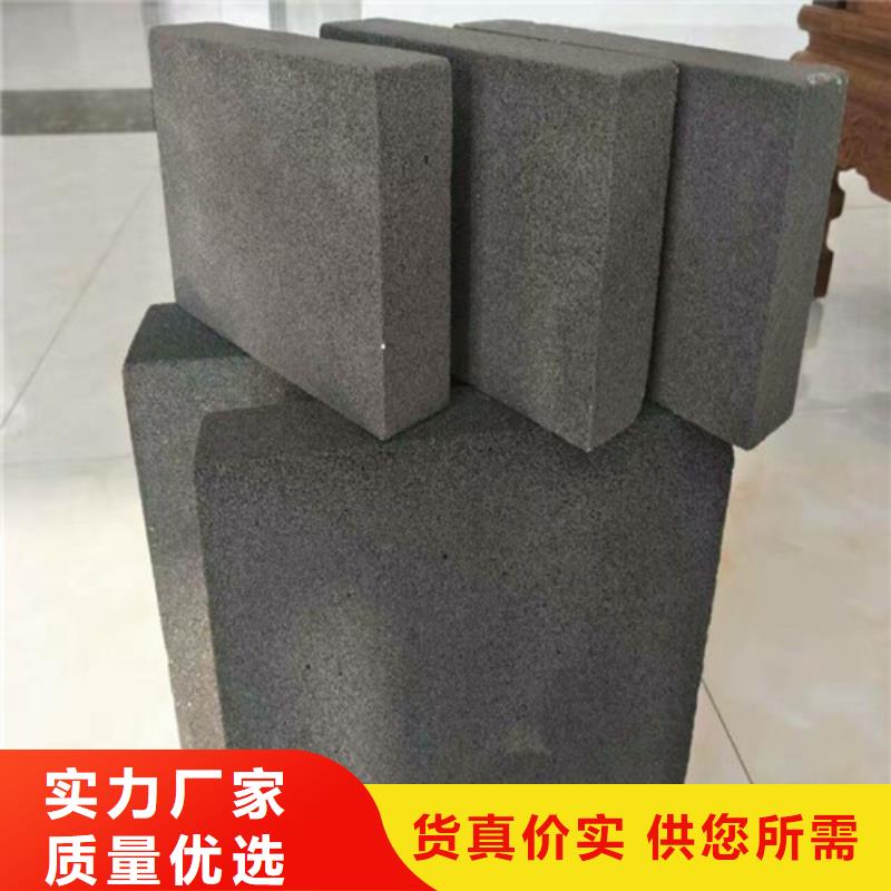 绝热泡沫玻璃板低价货源