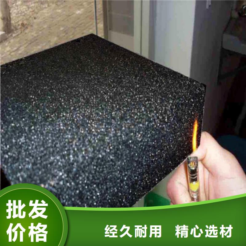 优质泡沫玻璃板就近发货