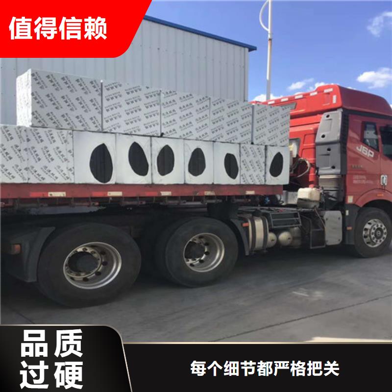泡沫玻璃防火隔离带生产厂家多家仓库发货