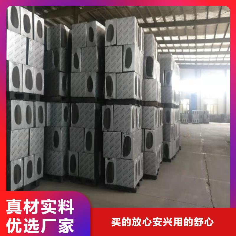 【泡沫玻璃板】增强竖丝岩棉复合板严格把控质量当地货源