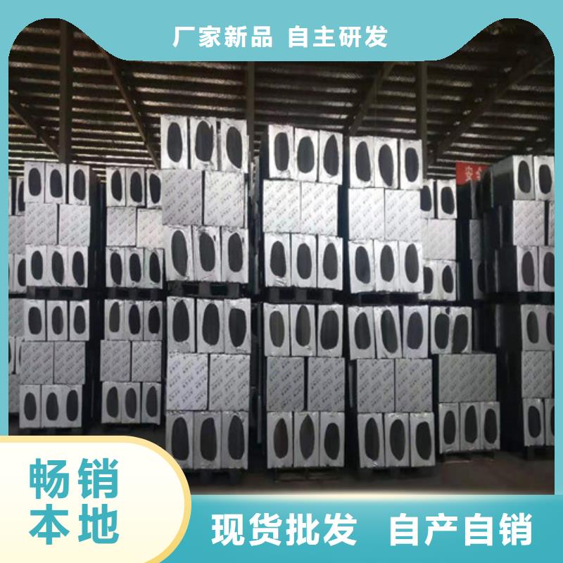 绝热吸音泡沫玻璃板按需定制