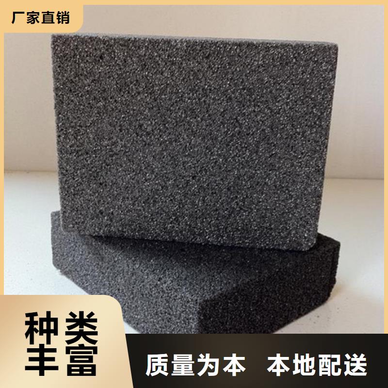 【泡沫玻璃板_屋面泡沫玻璃板工厂直营】诚信商家
