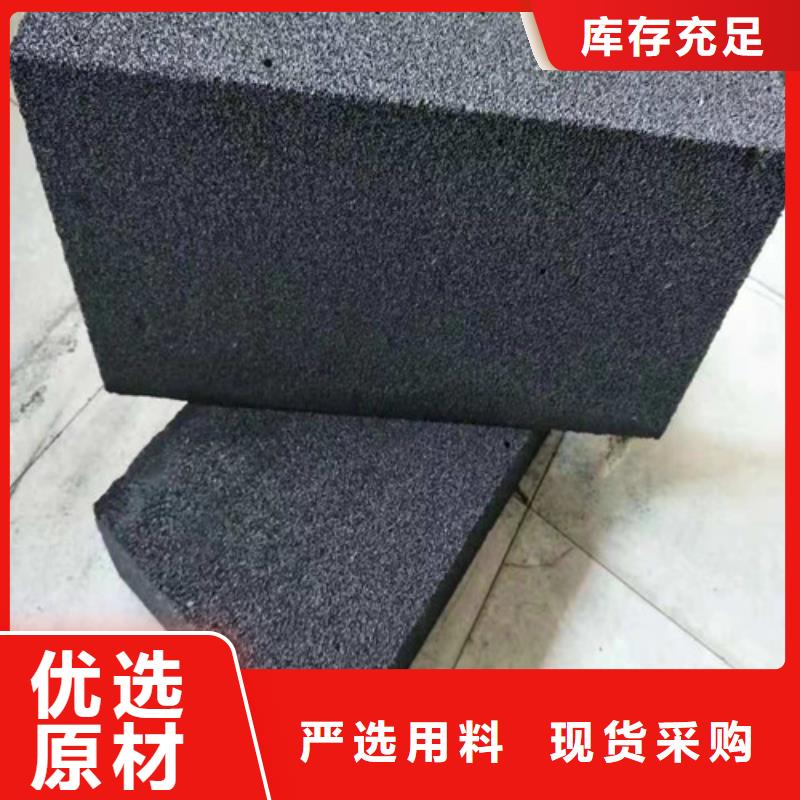 泡沫玻璃板-增强竖丝岩棉复合板诚信商家服务热情应用广泛
