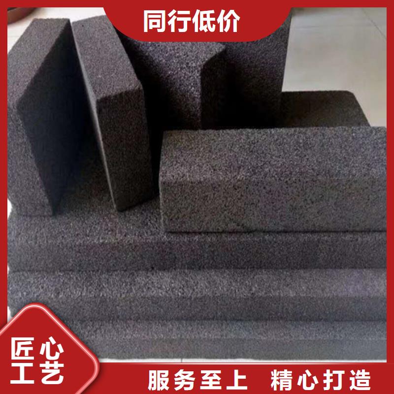 泡沫玻璃板复合板客户信赖的厂家注重细节