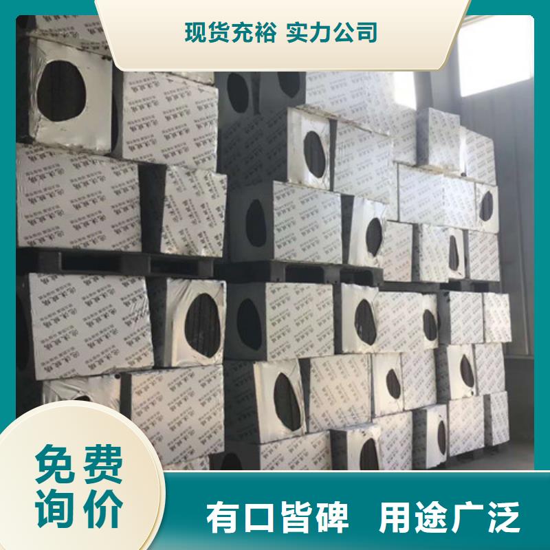 泡沫玻璃板,硅质板直销厂家优良工艺