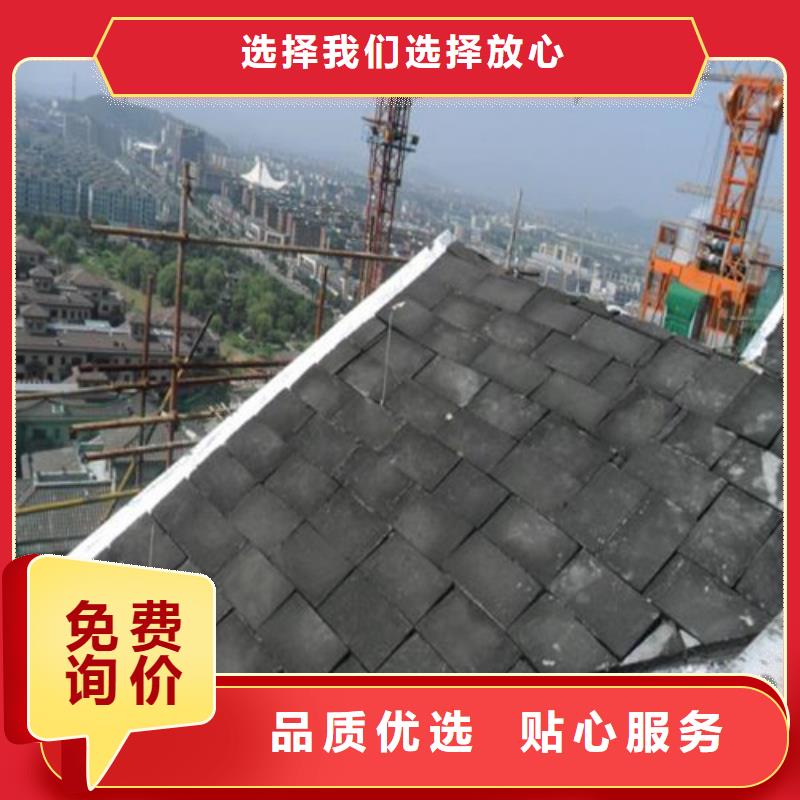 【泡沫玻璃板复合板实力雄厚品质保障】同城经销商