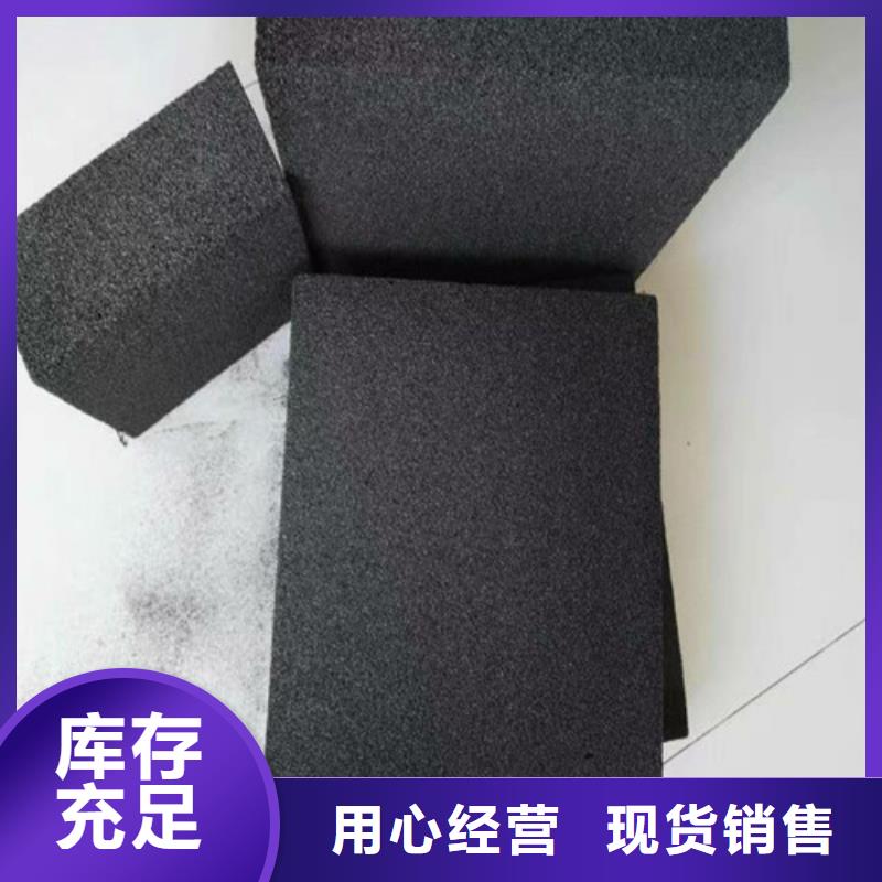 优质泡沫玻璃板从源头保证品质