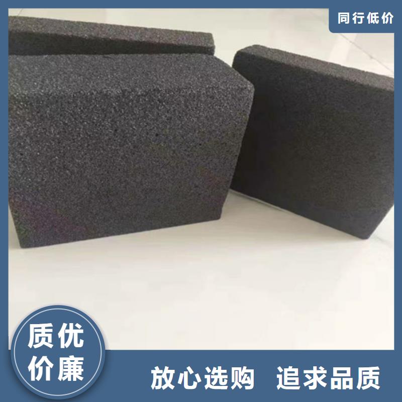 防火泡沫玻璃保温板优选货源