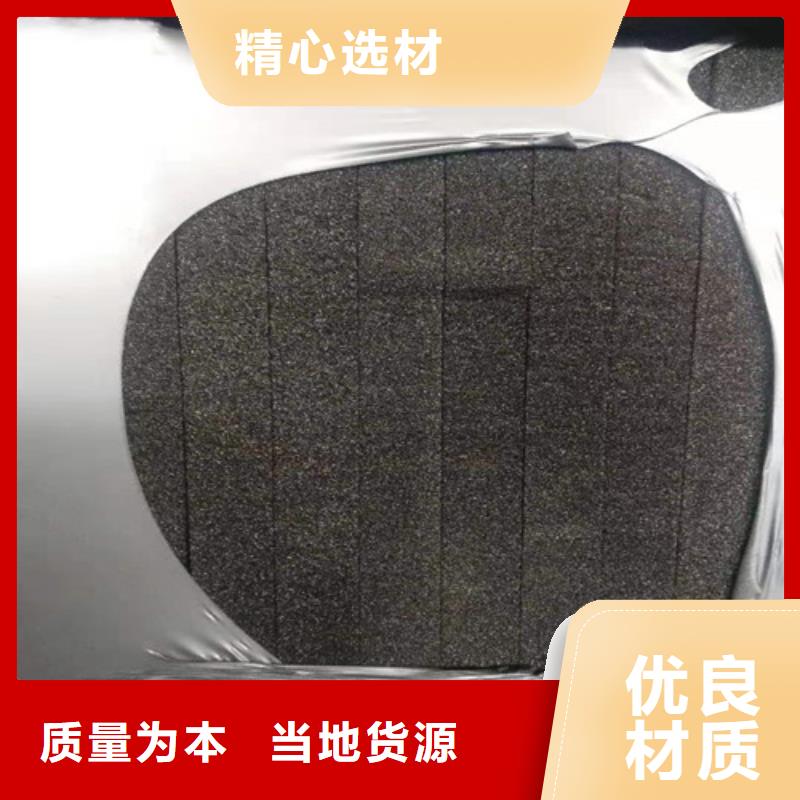 改性泡沫玻璃板价格多少钱一方工程施工案例