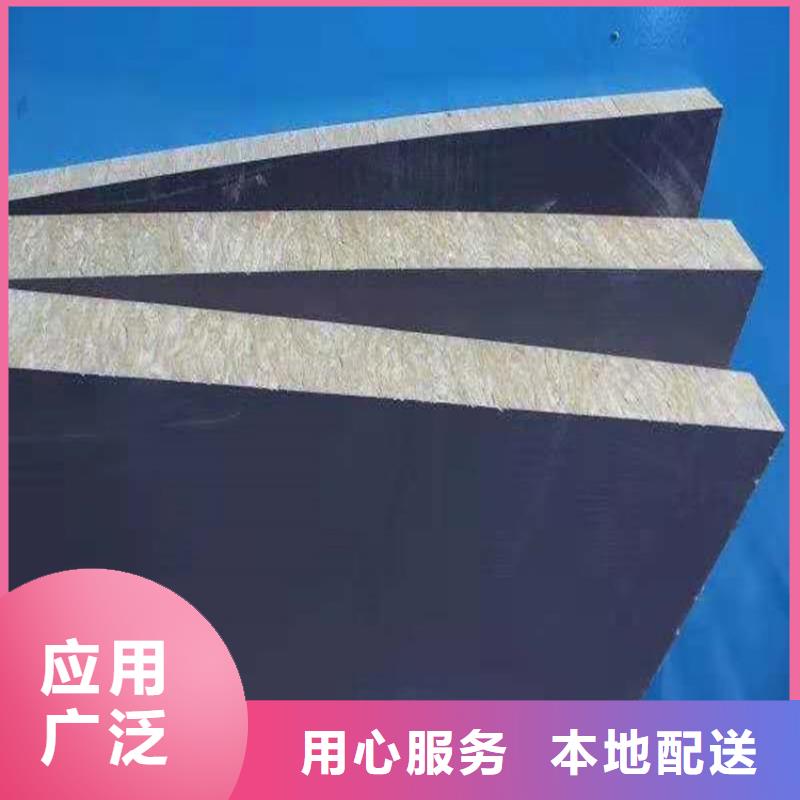 砂浆纸岩棉复合板,硅质渗透聚苯板详细参数真实拍摄品质可靠