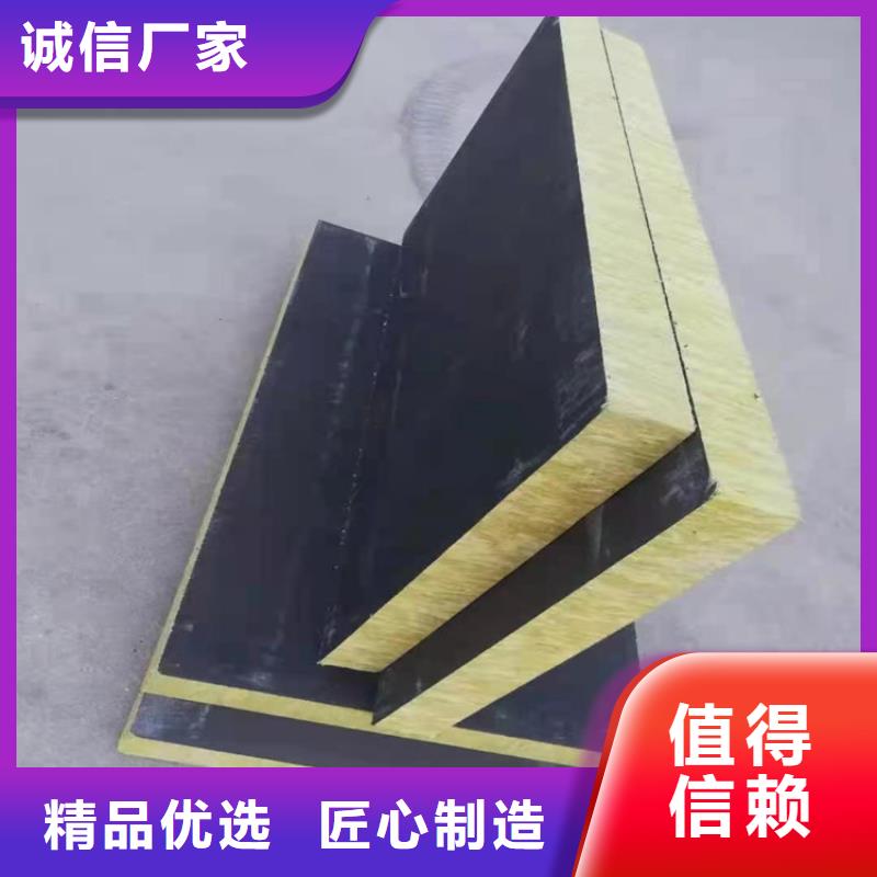 砂浆纸岩棉复合板水泥发泡板厂家品控严格用途广泛