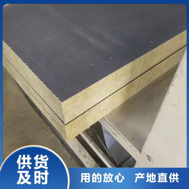 砂浆纸岩棉复合板_硅质渗透聚苯板选择大厂家省事省心精品选购