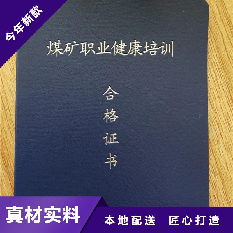 印刷厂_经营许可印刷厂家工厂批发