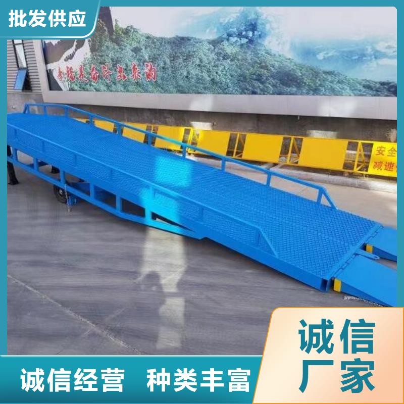 【登车桥】输送机欢迎来厂考察品质过硬