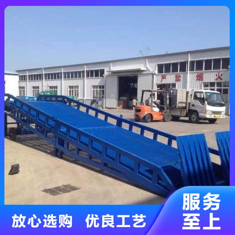 登车桥-【家用电梯】大量现货款式新颖