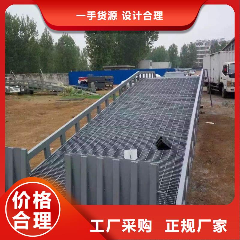 登车桥_酒店传菜梯现货实拍讲信誉保质量